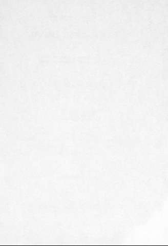[Guarda]