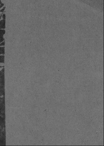 [Guarda]