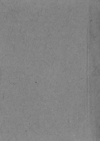 [Guarda]