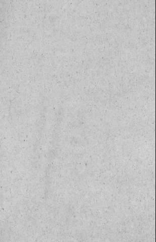 [Guarda]