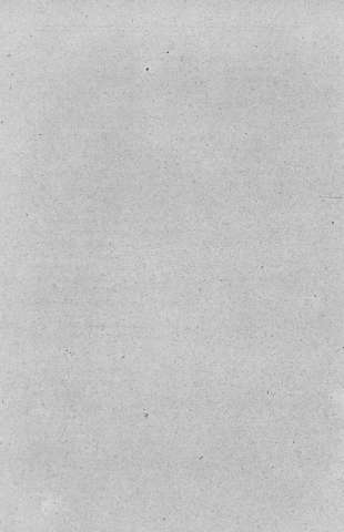 214