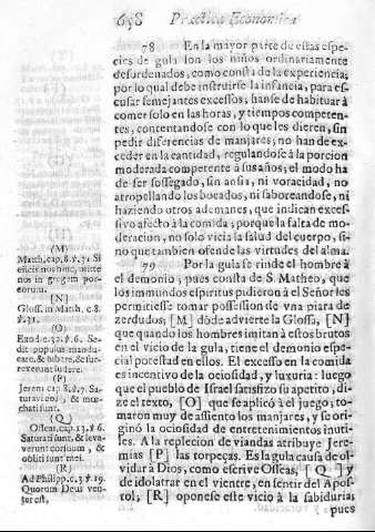 658