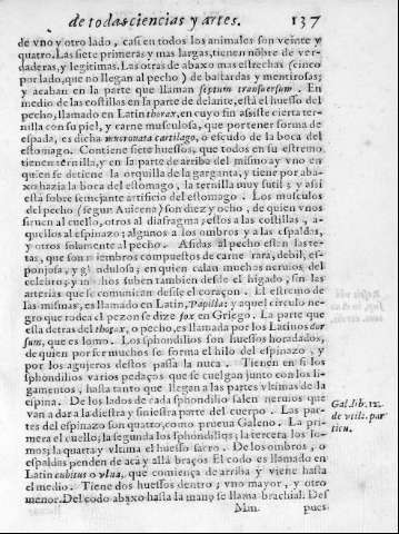 137r