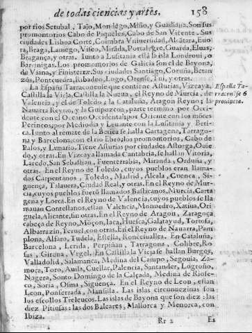 158r
