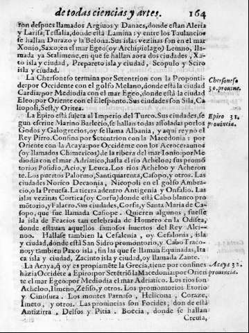 164r