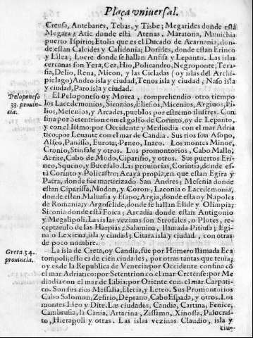 164v