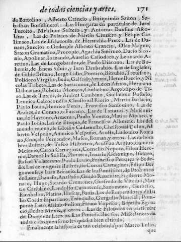 171r