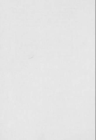 [Guarda]