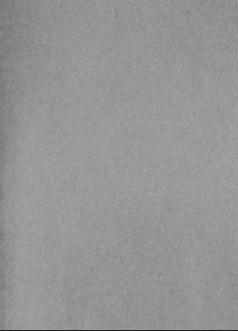 [Guarda]