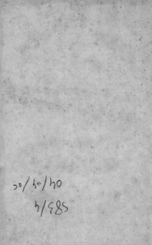 [Guarda]