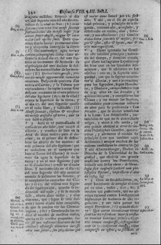542