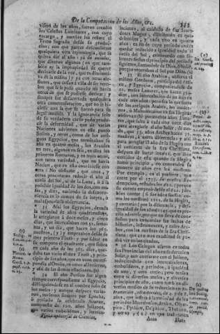 553
