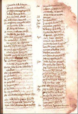 105r