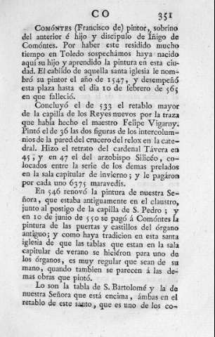 351