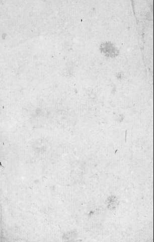 [Guarda]