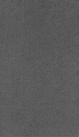[Guarda]