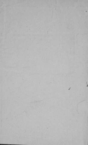 [Guarda]