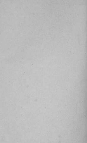 [Guarda]