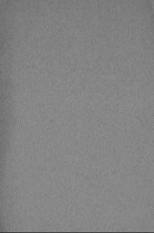 [Guarda]