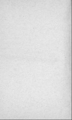 [Guarda]