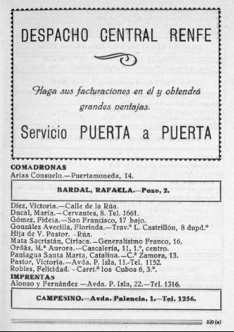 320a