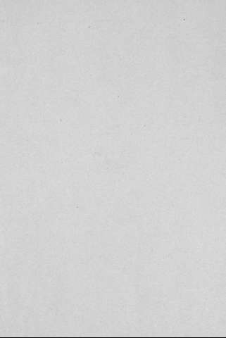 [Guarda]