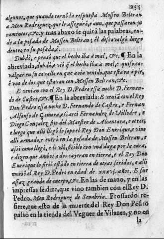 255
