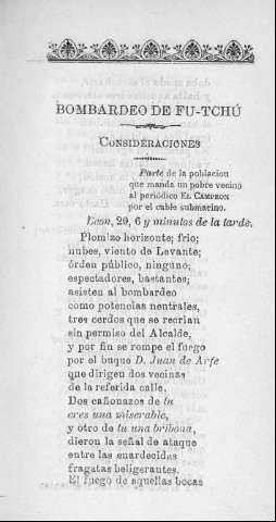 173
