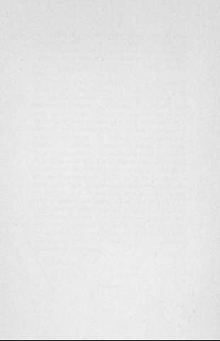 [Guarda]