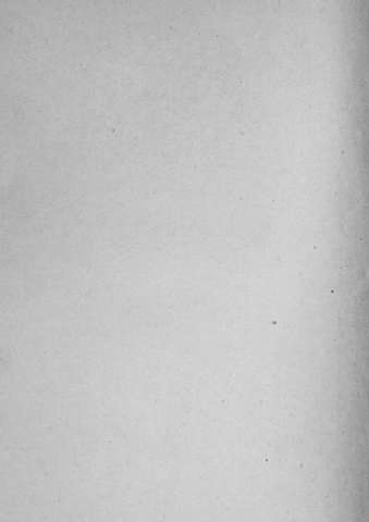 [Guarda]