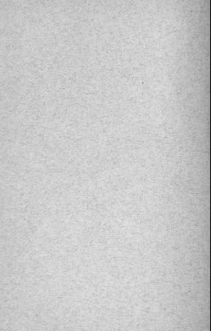 [Guarda]