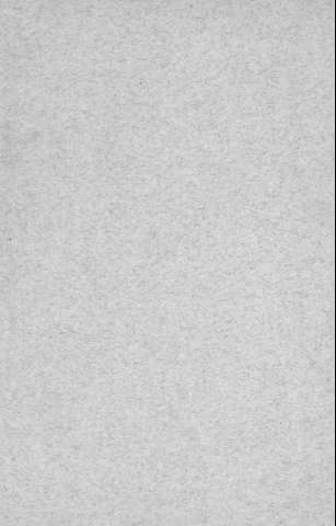 [Guarda]