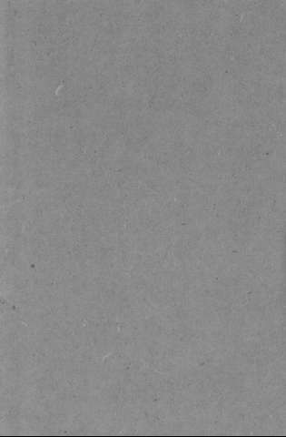 [Guarda]