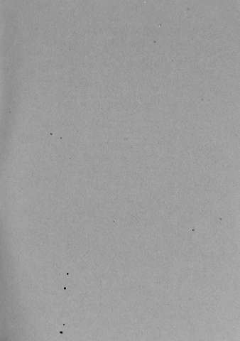 [Guarda]
