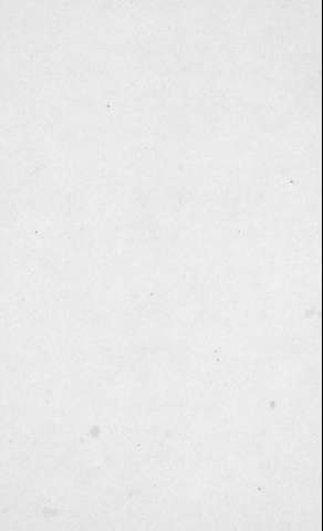 [Guarda]