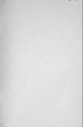 [Guarda]