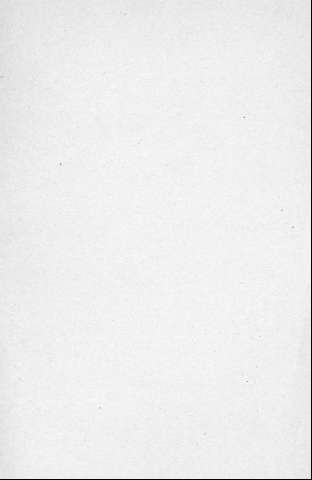 [Guarda]