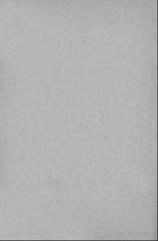 [Guarda]