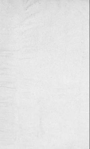 [Guarda]
