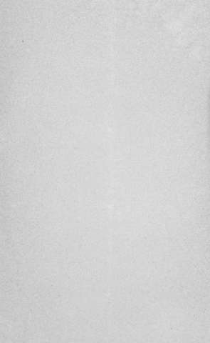 [Guarda]