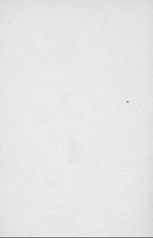 [Guarda]