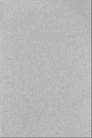 [Guarda]