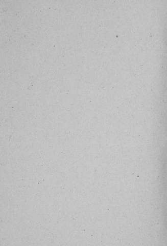 [Guarda]