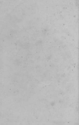 [Guarda]