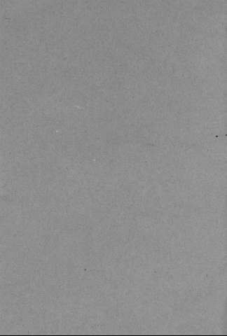 [Guarda]