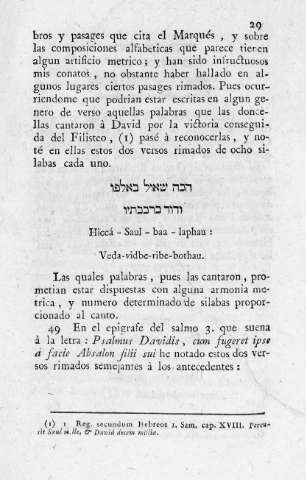 29