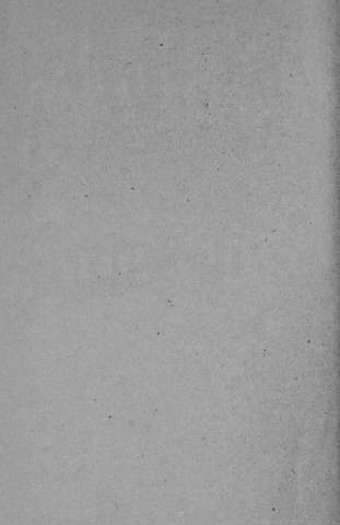 [Guarda]