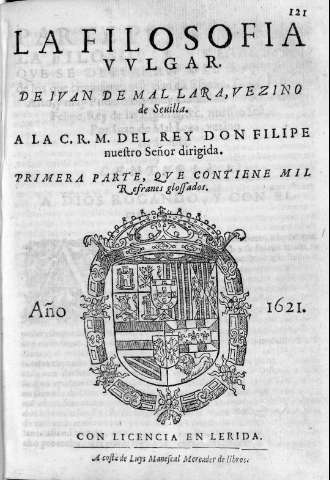 121r