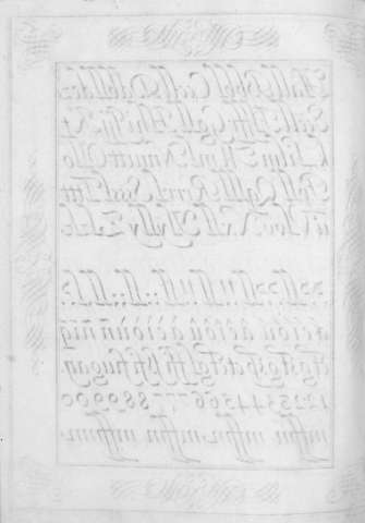 Lam. 16v