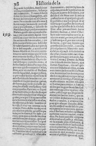 318
